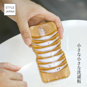  X^CWp ȏȐ  wzʓT Y Ki TXiu TXeBiu GR VR i` mP~J R STYLE JAPAN