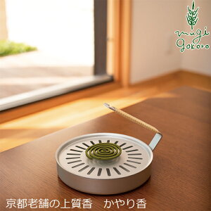  X^CWp ȏȂ荁 5iex[Xj wzʓT Y Ki TXiu TXeBiu GR VR i` mP~J R Style J