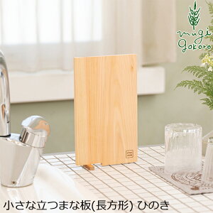 ܂Ȕ X^CWp ȗ܂Ȕi`j wzʓT Y Ki TXiu TXeBiu GR VR i` mP~J R Style Japan