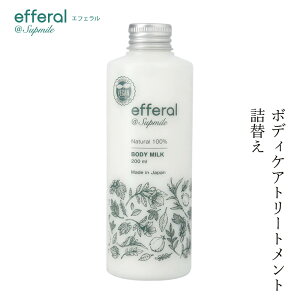 {fBN[ Y Tv~[ GtF {fBPAg[gg 200ml lւp {fB~N Supmile wzʓT I[KjbN Ki q VR i` mP~J 