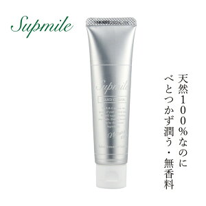 nh N[ Y Tv~[ nhN[  30g nhPA Supmile wzʓT I[KjbN Ki q VR i` mP~J R