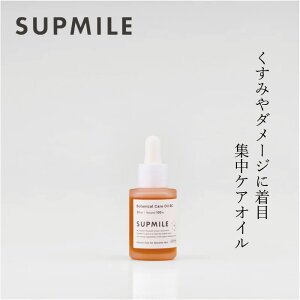 eIC Y Tv~[ {^jJPAICBC 30ml Supmile wzʓT Ki q VR i` mP~J R r^~CU zzoq t[ VRR