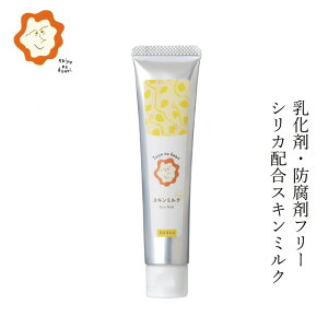 ێ~N ^CEmJI VJXL~N 45g wzʓT I[KjbN Ki VR i` R Taiyo no kaori VgX̍ t N[ q 