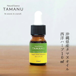 eIC Y ꌧY^}kCt[YhIC Jf J~[ x_[ 10ml i20j wzʓT tFCXIC et I[KjbN i` mP