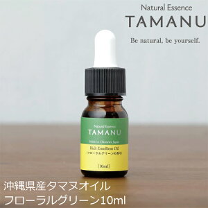 eIC Y ꌧY^}kICt[O[̍ 10ml i20j wzʓT tFCXIC et I[KjbN i` mP~J R XLPA V