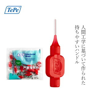ԃuV TePe ey IWiԃuV Pi20{ 0.5mm bh Lbvt SSTCY wzʓT Ki TXeiu oCIx[X уtBg