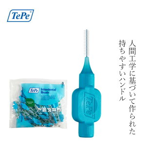 ԃuV TePe ey IWiԃuV Pi20{ 0.6mm u[ Lbvt STCY wzʓT Ki TXeiu oCIx[X уtBg