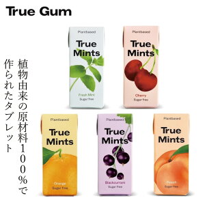 ~g^ubg ۑ Y gD[~g 13g wzʓT Ki I[KjbN 100%Ax[X VK[t[ vX`bNt[ truemints vgx[X pXeB[