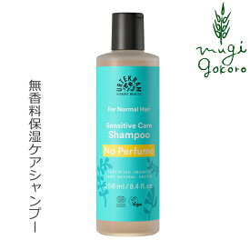 楽天市場 オーガニックシャンプーの通販