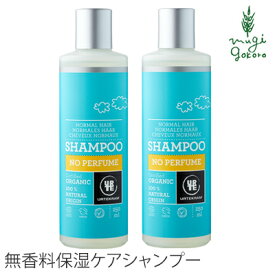楽天市場 無香料 シャンプー おすすめの通販