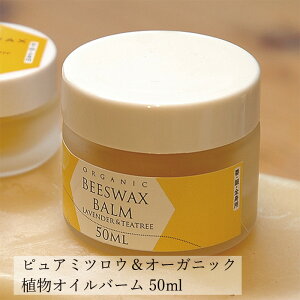 \ N[ Y Chc[ wildtree r[YbNXo[ 50ml wzʓT Ki I[KjbN  XLPA tFCXN[ ێN[ \ {fBN[ 