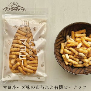 ꁕs[ibc n̂ }s[ 90g wzʓT Ki Y ۑ Y `qg݊sgp R R{YX