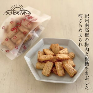  n̂ ~ 60g wzʓT Ki Y ۑ Y `qg݊sgp R Y Ye IB썂~ t[Yۑ哤܂