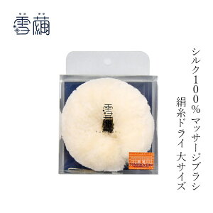 }bT[WuV ᖚ }bT[WuVhC TCY(100%) wzʓT Y Ki VR i` mP~J R {fBuV {fBPA tFCXPA ь 