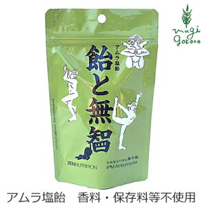   ۑ Y [j[gV Ɩq A Ki zennutrition bNNC~O AEghA oR r^~C ۑۑ Y K̔X