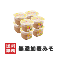 楽天市場】塩屋 味噌の通販