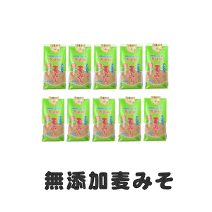 味噌 国産の人気商品 通販 価格比較 価格 Com