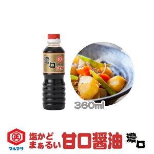 Ìݖ ( ܂ݖ ) ̃}}T@Z傤( Zݖ ) 360ml l( Q )AB(  F{ )nň邲n̖( Ì傤 ܂傤)