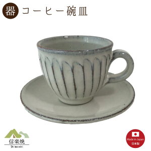 yz֒  R[q[qMi3-4382jJbv\[T[@_@@@Myāy{z