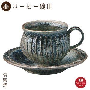 yz֒ R[q[qMi3-4401jJbv\[T[@_@@@Myāy{z