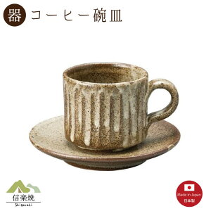 yzD֒ R[q[qMi3-4387jJbv\[T[@_@@@Myāy{z