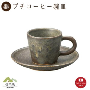 yzq v`R[q[qMi3-4388jJbv\[T[@_@@@Myāy{z