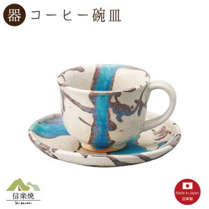 yzX̓R[q[qMi3-4398jJbv\[T[@_@@@Myāy{z