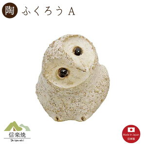 yrŷǂԂBzӂ낤A@ u Myāy{z4-2806-A