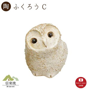 yrŷǂԂBzӂ낤C@ u Myāy{z4-2806-C