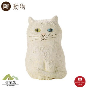 yrŷǂԂBzIbhAC˂ij L lR Cat N u Myāy{z