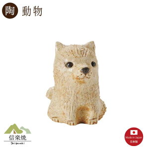 yrŷǂԂBzry  u Myāy{z4-2823