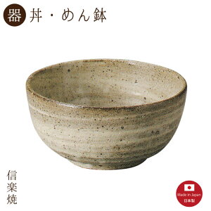 yzD ǂԂi3-4597jE߂񔫁@_@@@Myāy{z