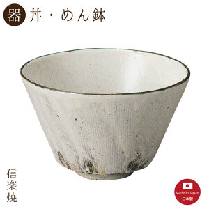 yzڕ ǂԂi3-4612jE߂񔫁@_@@@Myāy{z