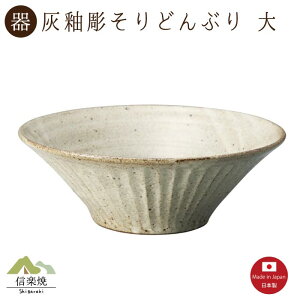 yzD֒ ǂԂ@E߂񔫁@_@@@Myāy{z