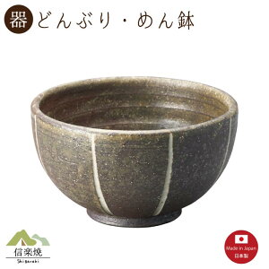 yzCǂԂ@E߂񔫁@_@@@Myāy{z