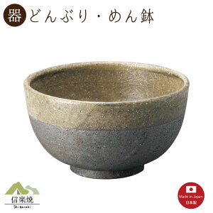 yz炩ǂԂ@E߂񔫁@_@@@Myāy{z