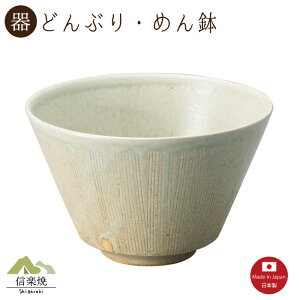 yzr[h ǂԂi3-4614jE߂񔫁@_@@@Myāy{z