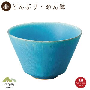 yzւǂԂi3-4615jE߂񔫁@_@@@Myāy{z