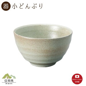 yzց@ǂԂ@@@Myāy{zSmall bowl