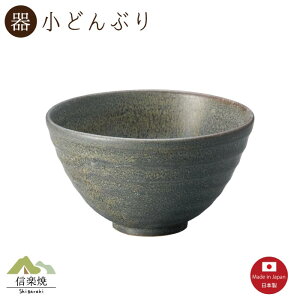 yzqρ@ǂԂ@@@Myāy{zSmall bowl