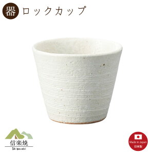 yzڔ bNJbv@@@Myā@y{z