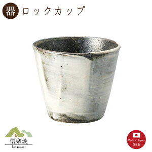 yzg bNJbv@@@Myā@y{z