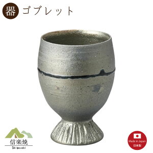 yzV Subg@rAJbv@r[@@Myā@y{z