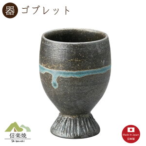 yzɗ Subg@rAJbv@r[@@Myā@y{z