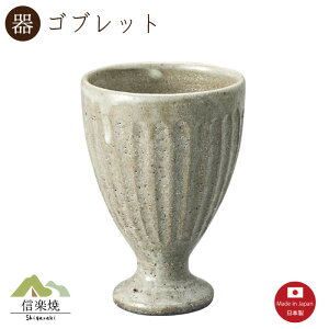 yzD Subg@rAJbv@r[@@Myā@y{z