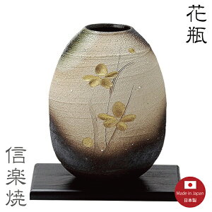 yԕrz΂͂؁itj@ԕr@Ԋ@ԓ@@Myā@y{z