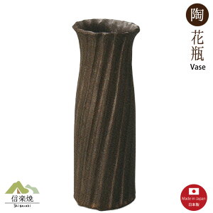 �y�ԕr�z�����Ԃ� ���Ȃ� �ԕr ���� �M�y�ā@1-5527