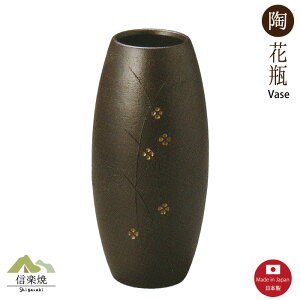 yԕrzȂ    ԕr  Myā@1-5561