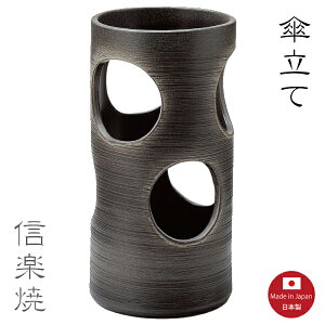 Pāyڊۑ Pāz ubN   Myāy{z