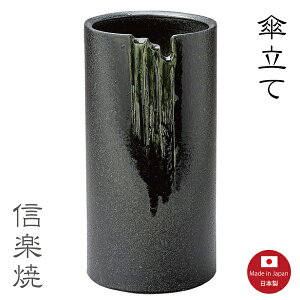 Pāyr[h Pāz ubN   Myāy{z